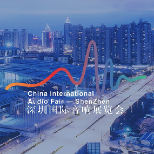 China International Audio Fair——Shenzhen